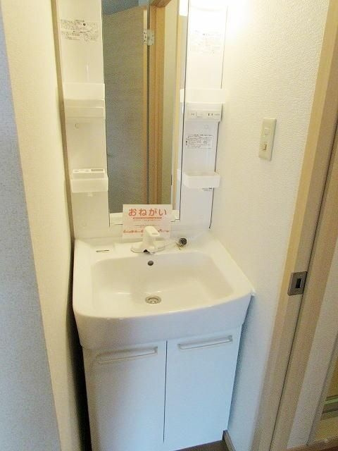 ホワイトハイツの洗面所