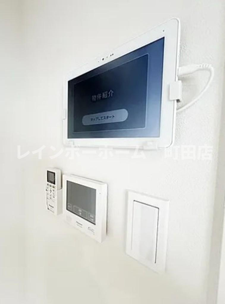 GRADUS淵野辺※初期費用分割後払いサービス利用可能物件の設備