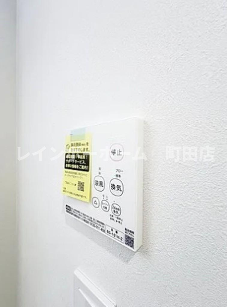 GRADUS淵野辺※初期費用分割後払いサービス利用可能物件の設備