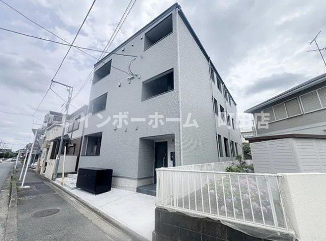 GRADUS淵野辺※初期費用分割後払いサービス利用可能物件の外観