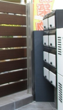 BEテラス赤羽のその他共用部分