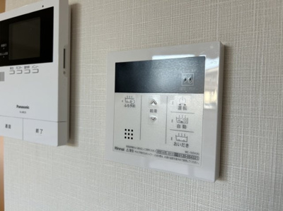 【設備】 | ユア メゾン リ