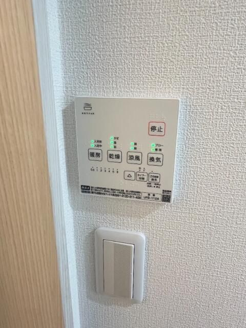 マーレ西巣鴨の設備