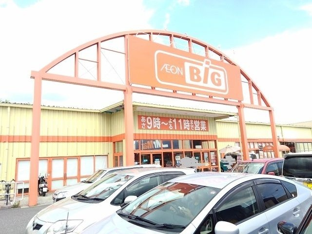 パークハイツみどりが丘の周辺