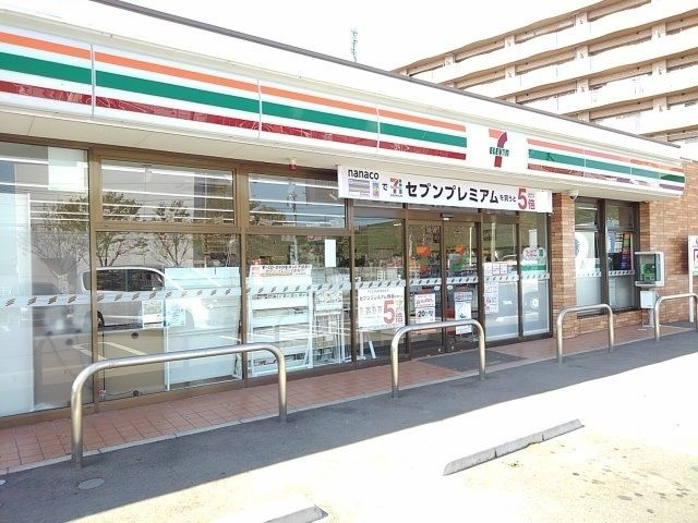 パークハイツみどりが丘の周辺
