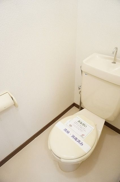 パークハイツみどりが丘のトイレ