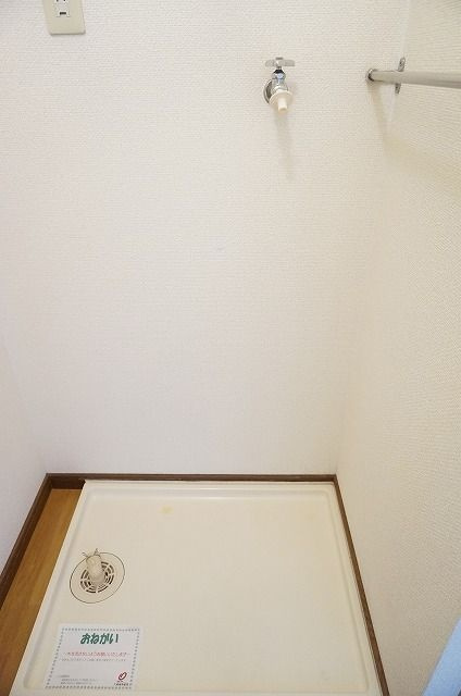 パークハイツみどりが丘の設備
