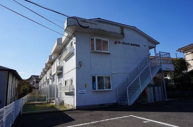 パークハイツみどりが丘