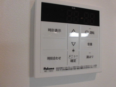 【設備】 | パークホーム筥松　★プライスホームなら仲介手数料が割引価格です！★