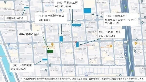 GRANDTIC金山の駐車場