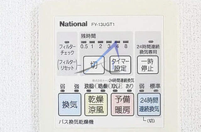 プレール・ドゥーク赤羽Ⅱのその他