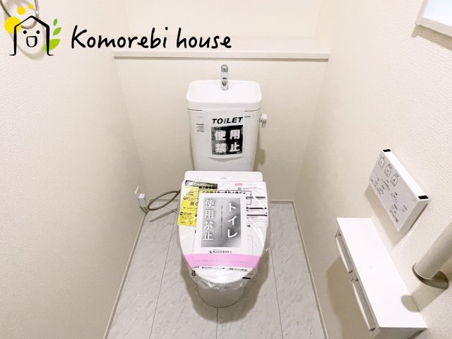 上尾市上平中央2丁目　新築一戸建て　ブルーミングガーデン　01のトイレ|トイレもきれいです