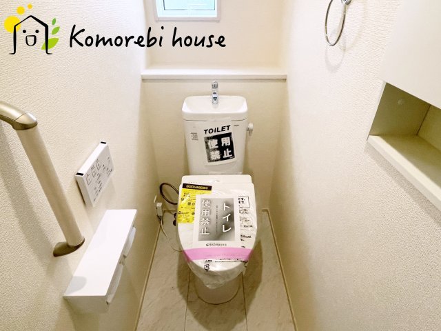 上尾市上平中央2丁目　新築一戸建て　ブルーミングガーデン　01のトイレ|コンパクトで使いやすいトイレです