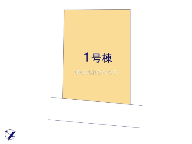 上尾市上平中央2丁目　新築一戸建て　ブルーミングガーデン　01の区画図|1号棟