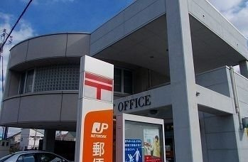 サンリット荒川の周辺|郵便局まで750m