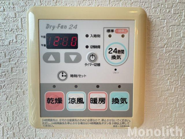 ラビアンローズの設備