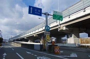 サンリット荒川の周辺|中地インターまで1400m
