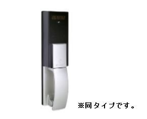 サンリット荒川のその他