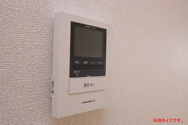 サンリット荒川のセキュリティ