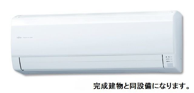 サンリット荒川のその他