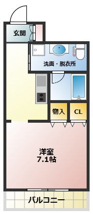 【間取り】 | Ａ＆Ｍマンションリトルパウ | ペット相談可！