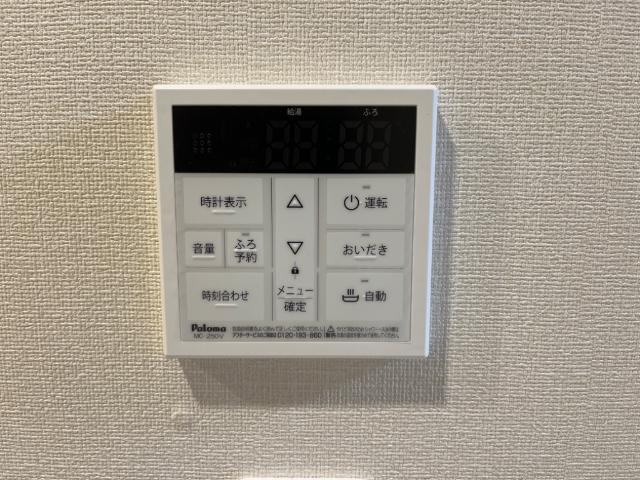 アンジェ大谷の設備|室内設備
