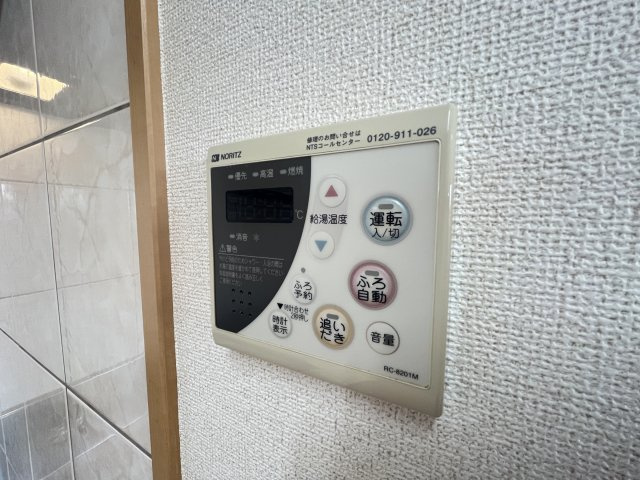 ファミール　ガーデンの内装