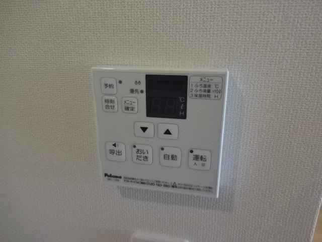 ｍｉｌｌｅ　ｅｕｐｈｏｒｉａのその他|給湯器リモコン