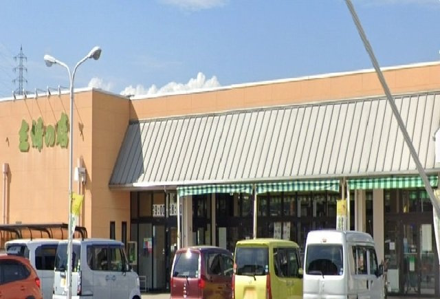 スピカⅡの周辺|主婦の店まで1000m