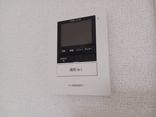 ビレッヂ飯田Ⅱのセキュリティ