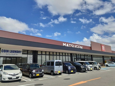 【周辺】 | ケーズコート中迫１ | 松源岩出中迫店様まで900m