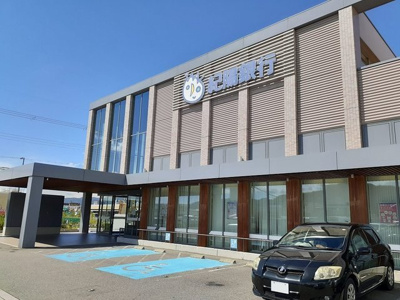 【周辺】 | ケーズコート中迫１ | 紀陽銀行岩出支店様まで2000m