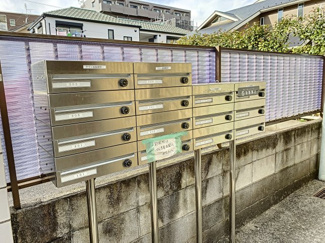 【その他共用部分】 | こがねマンション