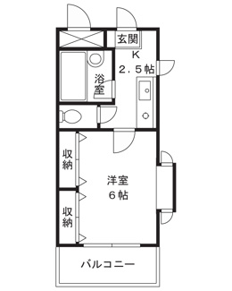 【間取り】 | こがねマンション