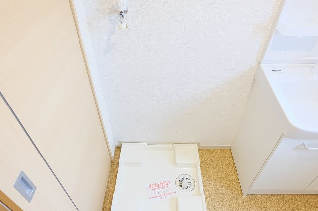 パストラーレのその他