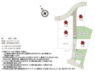 ワイウッドコート深谷市上野台第60期【建築条件付き売地】の画像