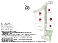 ワイウッドコート深谷市上野台第60期【建築条件付き売地】の画像