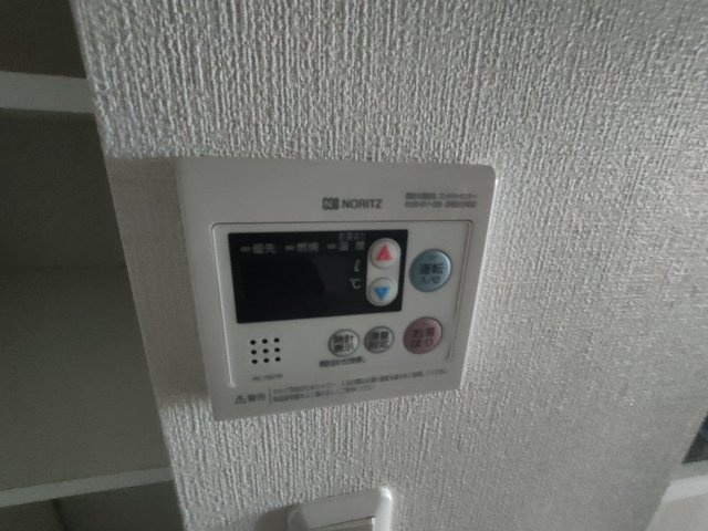 ソライエアイル岩槻の設備|給湯コントロールパネルです