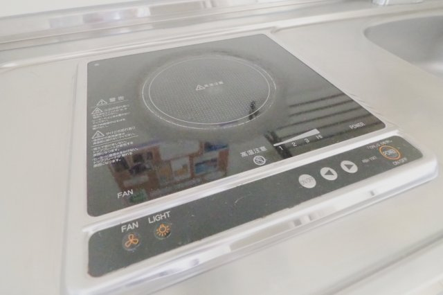 ユーハイム緑井A棟のキッチン|※別部屋の写真です。参考下さい。