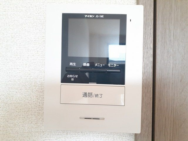 リバーサイドシティⅠのセキュリティ