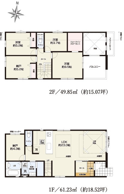 新座市池田5丁目　新築一戸建　西武池袋線　大泉学園の間取り