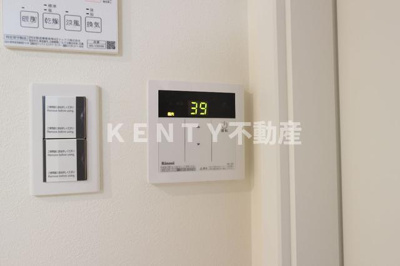 【設備】 | オレンジコート | 設備給湯