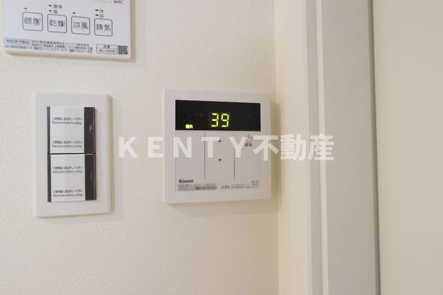 【設備】 | オレンジコート | 設備給湯