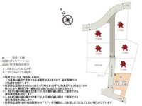 ワイウッドコート深谷市上野台第60期【建築条件無し売地】の画像