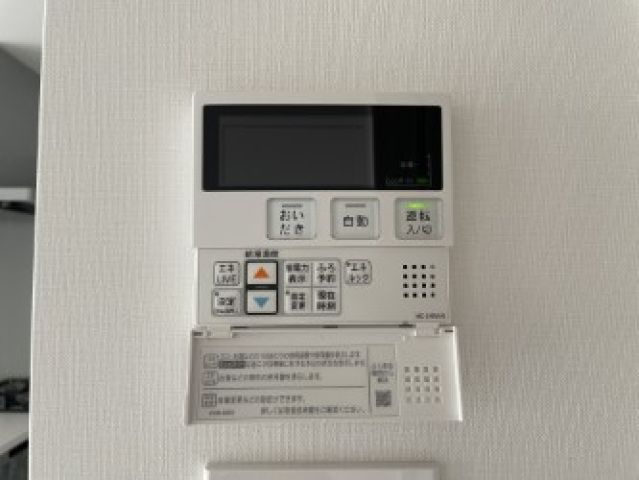 【浴室】アルファステイツ青江Ⅱ 