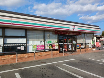 【周辺】 | ノーブル | セブンイレブン 鹿沼晃望台店まで300m