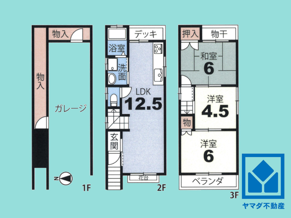 伏見区久我石原町の間取り