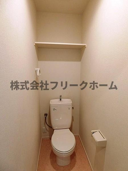 武蔵野市中町３丁目の賃貸マンションのトイレ|別号室参考写真になります。