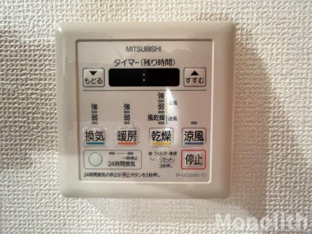 クレール幸の設備