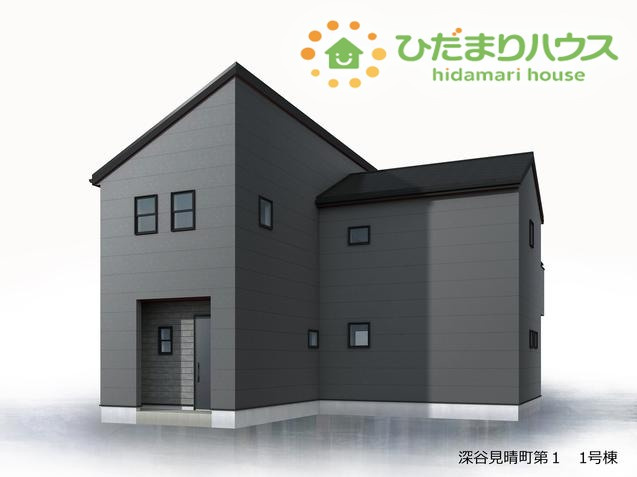 深谷市見晴町　第1　新築一戸建て　リーブルガーデン　01